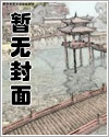 The last Taoist priest