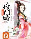 Door Jiao