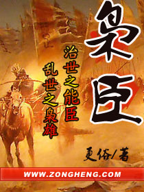 Xiaochen