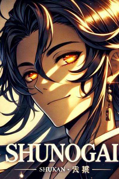 Shunogai