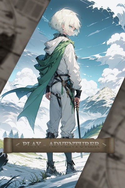 < PLAY-ADVENTURER >