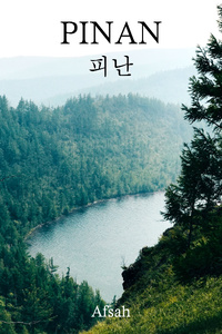 PINAN: Refuge