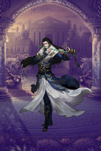 The Music Emperor