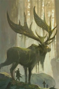 Guardian Of Nature