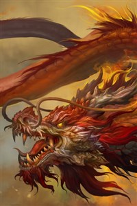 Wandering Wrath
