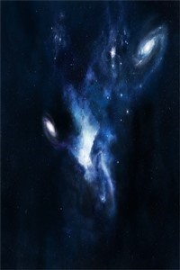 Expanse