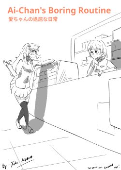 Ai-Chan’s Boring Routine (One-Shot)