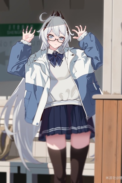 Honkai: Strijder (Honkai Impact 3 Male MC Fanfiction)