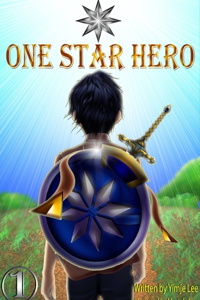 One Star Hero