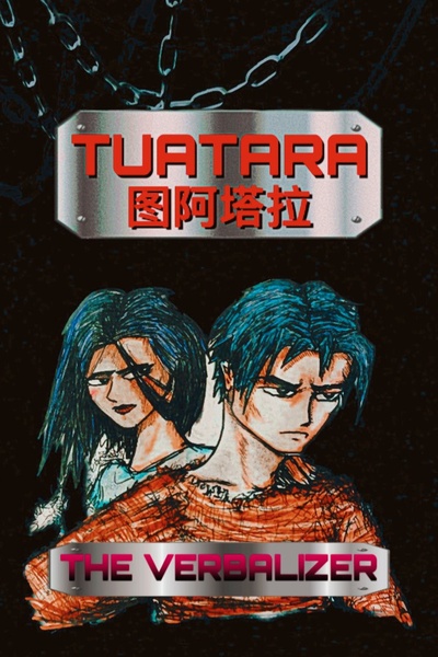 TUATARA