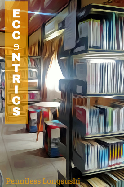 Eccɘntrics